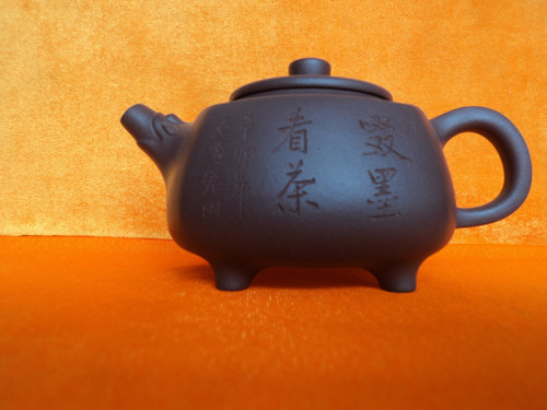 四喜臨門壺